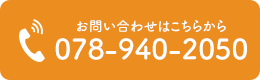 tel:0789402050